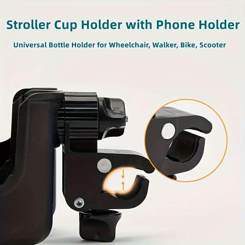 2-in-1 Cup Holder & Phone Holder for Stroller or Bike