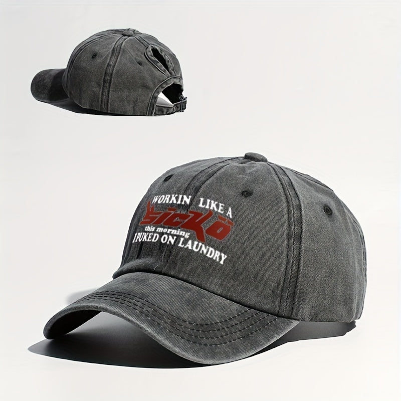 Vintage Baseball Cap Letter Printed Distressed Cotton Dad Hats Solid Sun Hat