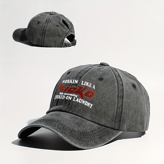Vintage Baseball Cap Letter Printed Distressed Cotton Dad Hats Solid Sun Hat