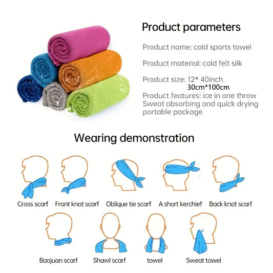 Microfiber Cooling Towel for Yoga Sports Running Fitness Exercise Camping