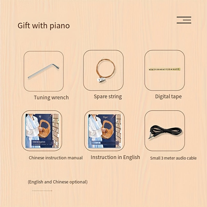Beginner Portable Piano For Novice Students