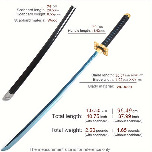 Anime Teal Wooden Sword Weapon Toy for Cosplay Costume Party Play Props