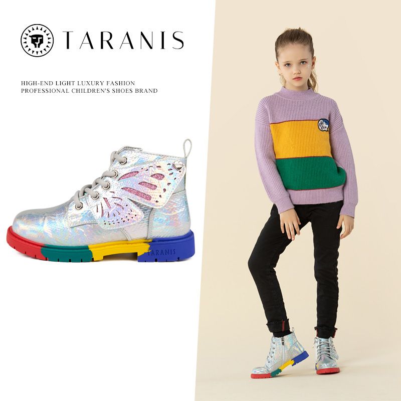 TARANIS Girls Classic Silver Laser Ankle Boots Wing Decoration Soft soled