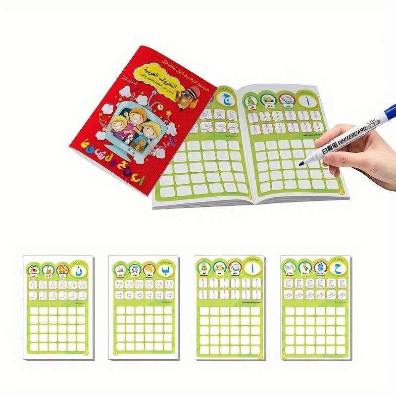 Arabic Writing Workbook for Kids: Beginner's Guide