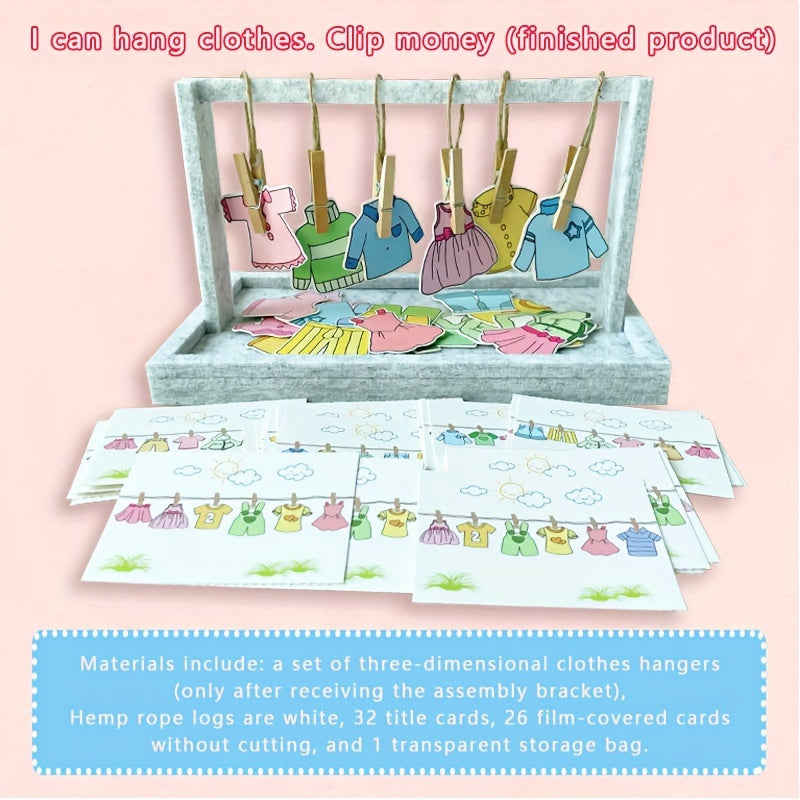 Qixi Colorful Puzzle Toy for Kids Interactive Learning & Drying Game