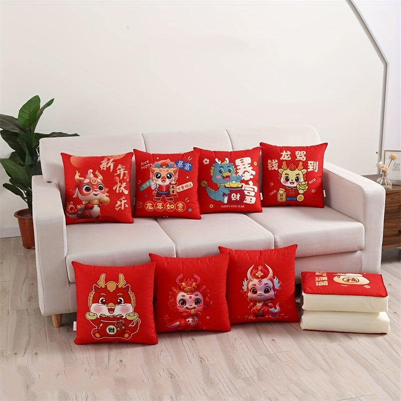 Year's Gift Pillow Quilt for Car Sofa Cushion