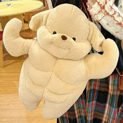 Beige & Brown Muscle Dog Plush Toy - Soft Stuffed Animal