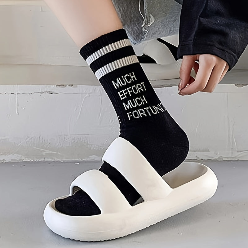 5 Pairs Letter Print Socks Comfy & Breathable Mid Tube Women's Stockings