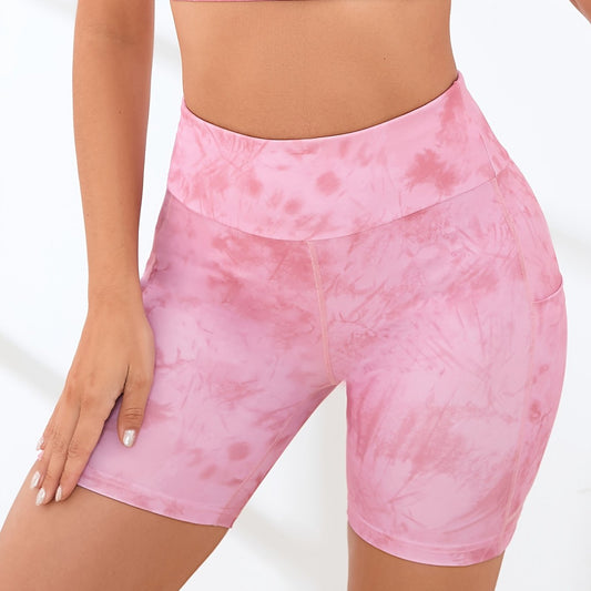 Sporty High Waist Slim Fit Butt Lifting Workout Shorts Women's Activewear