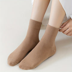 5 Pairs Solid Socks Comfy & Breathable Women's Stockings