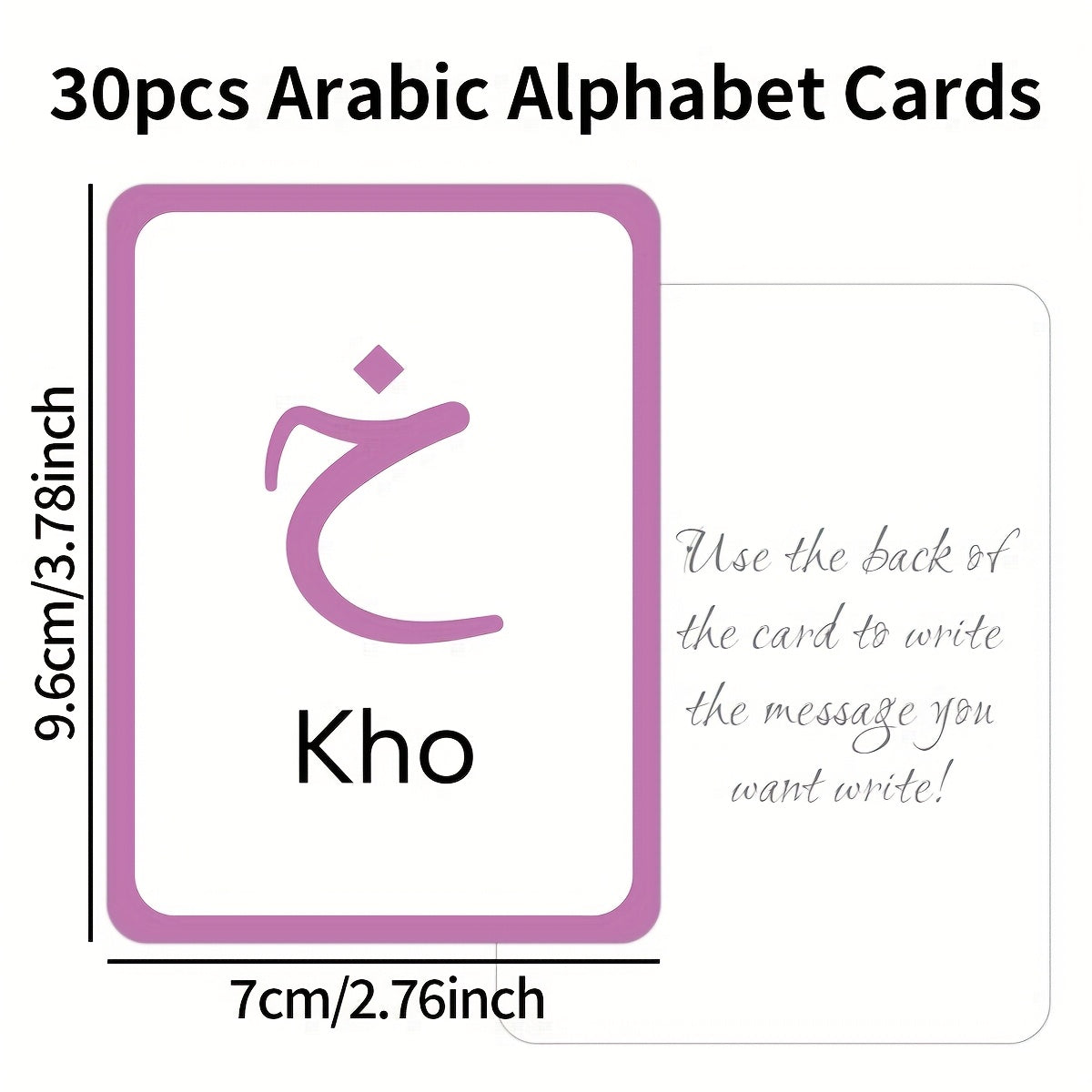 Arabic Alphabet Letter Flash Cards Set for Learning Quran Muslim Letter Poster
