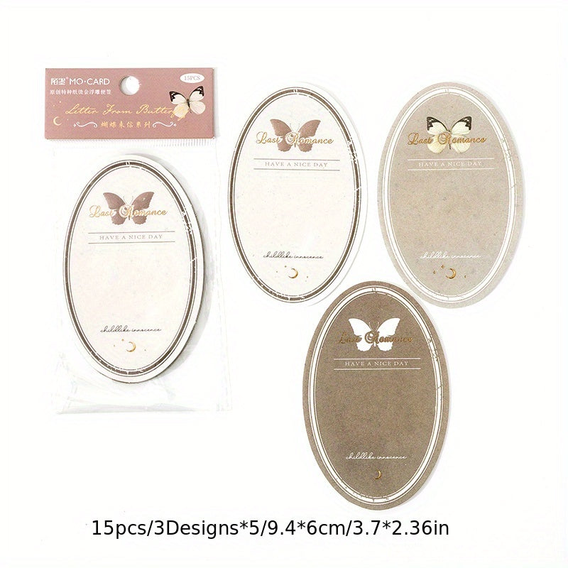 15 sheets Bronzing Embossed Sticky Notes Butterfly Letter Series