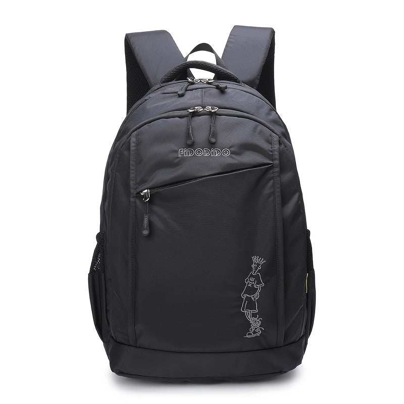 Feidu Didu Backpack Men's Travel Computer Business Shoulder Bag