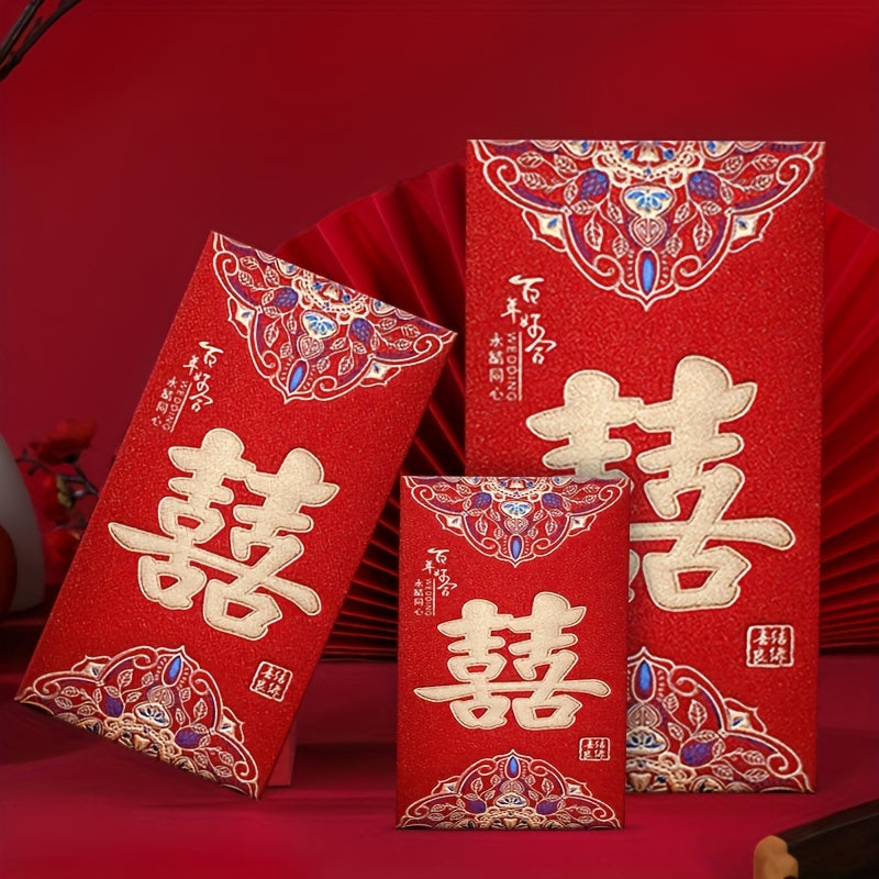 6-Piece High Frosted Chinese Red Lucky Money Bag Set
