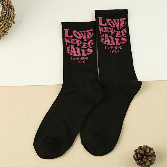 1 2 3 Pairs Letter Print Socks Women's Mid Tube Stockings