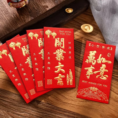 6pcs Chinese Red Envelopes Blessing Lucky Money Bag