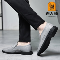 LAORENTOU Men's Leather Pointed Toe Oxford Shoes Dress Shoes