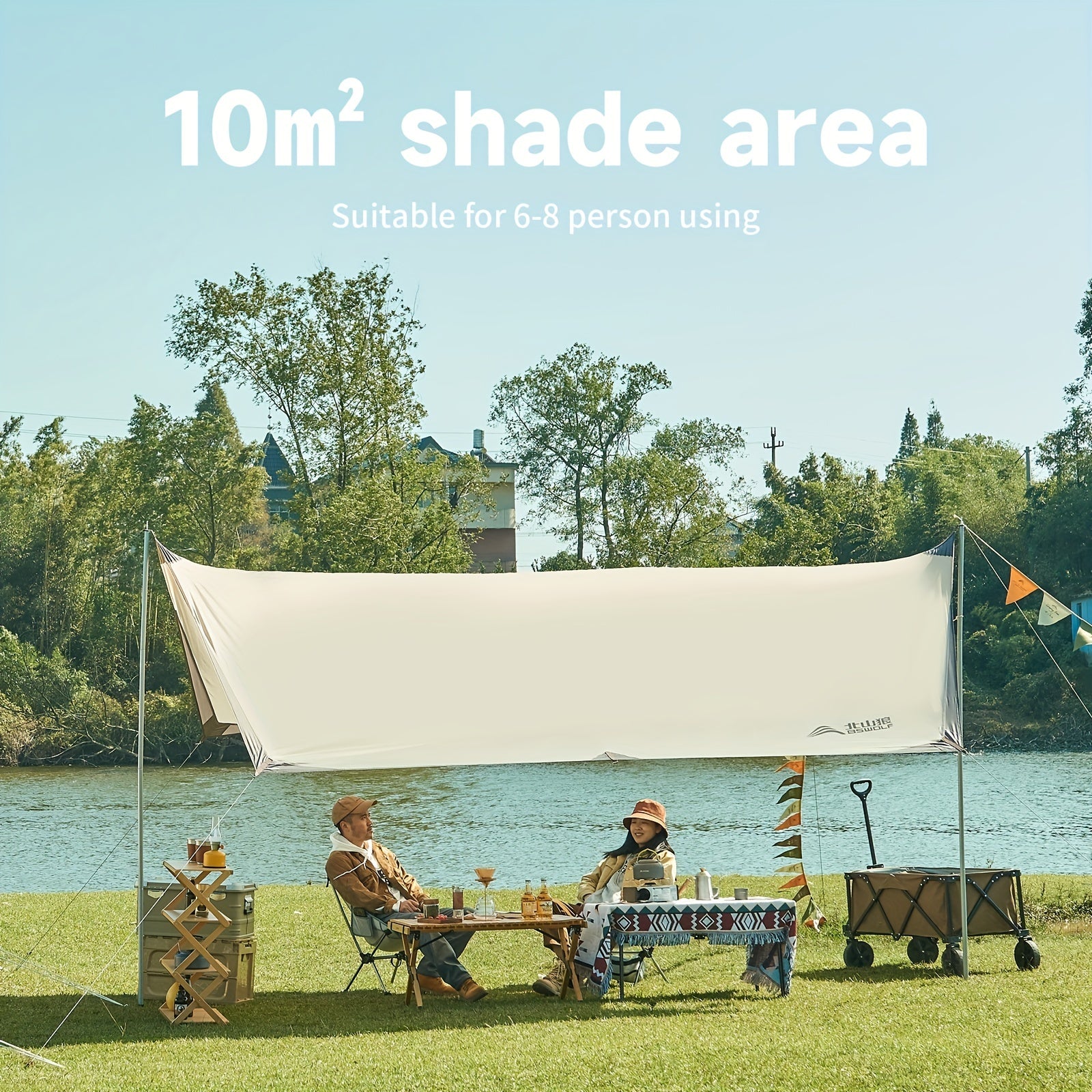 Waterproof Canopy Tent Awning for Camping - 4 Person