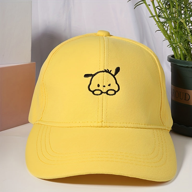 Puppy Embroidered Baseball Cap Solid Casual Couple Sun Hat Adjustable