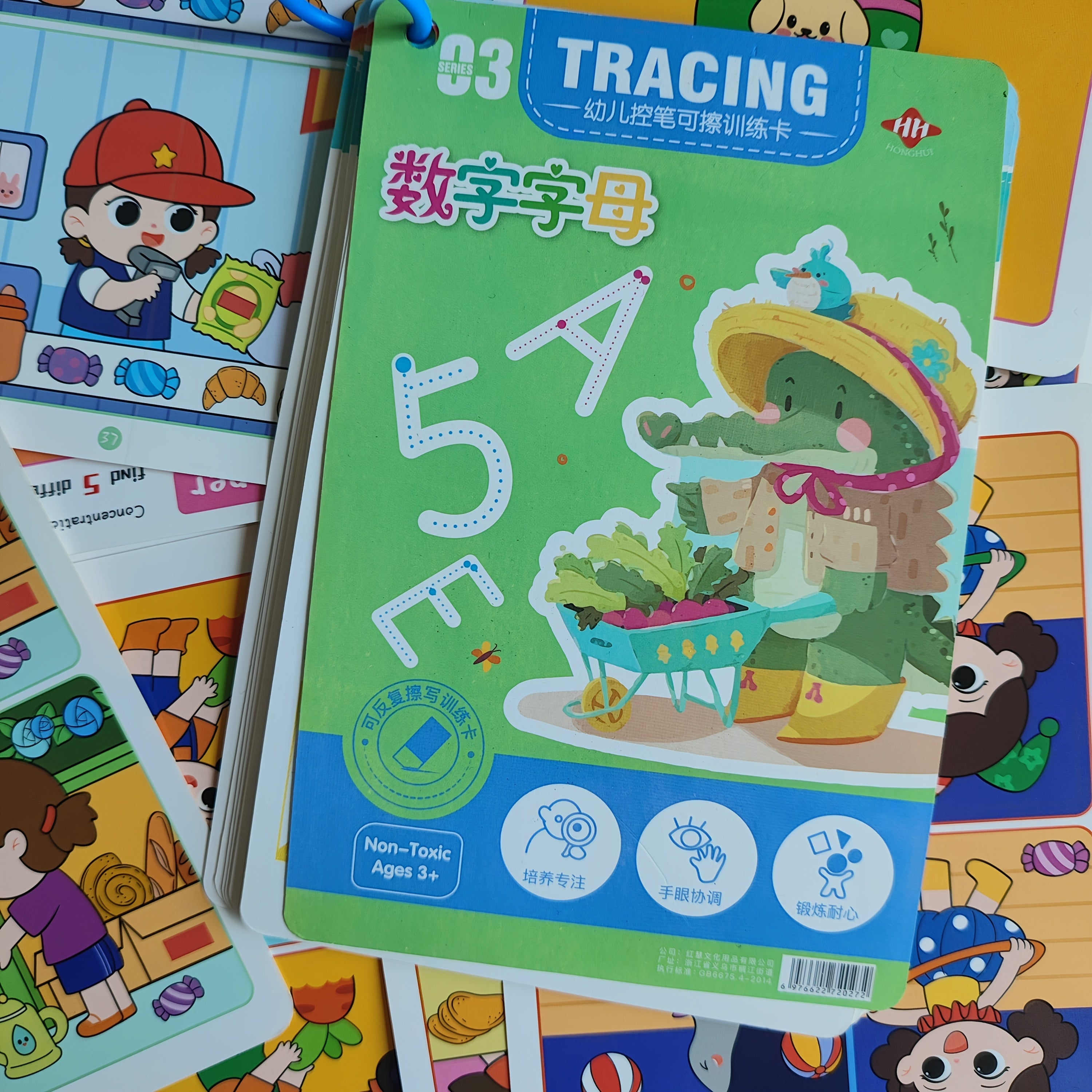 Magic Practice Book Set for Developing Writing Skills