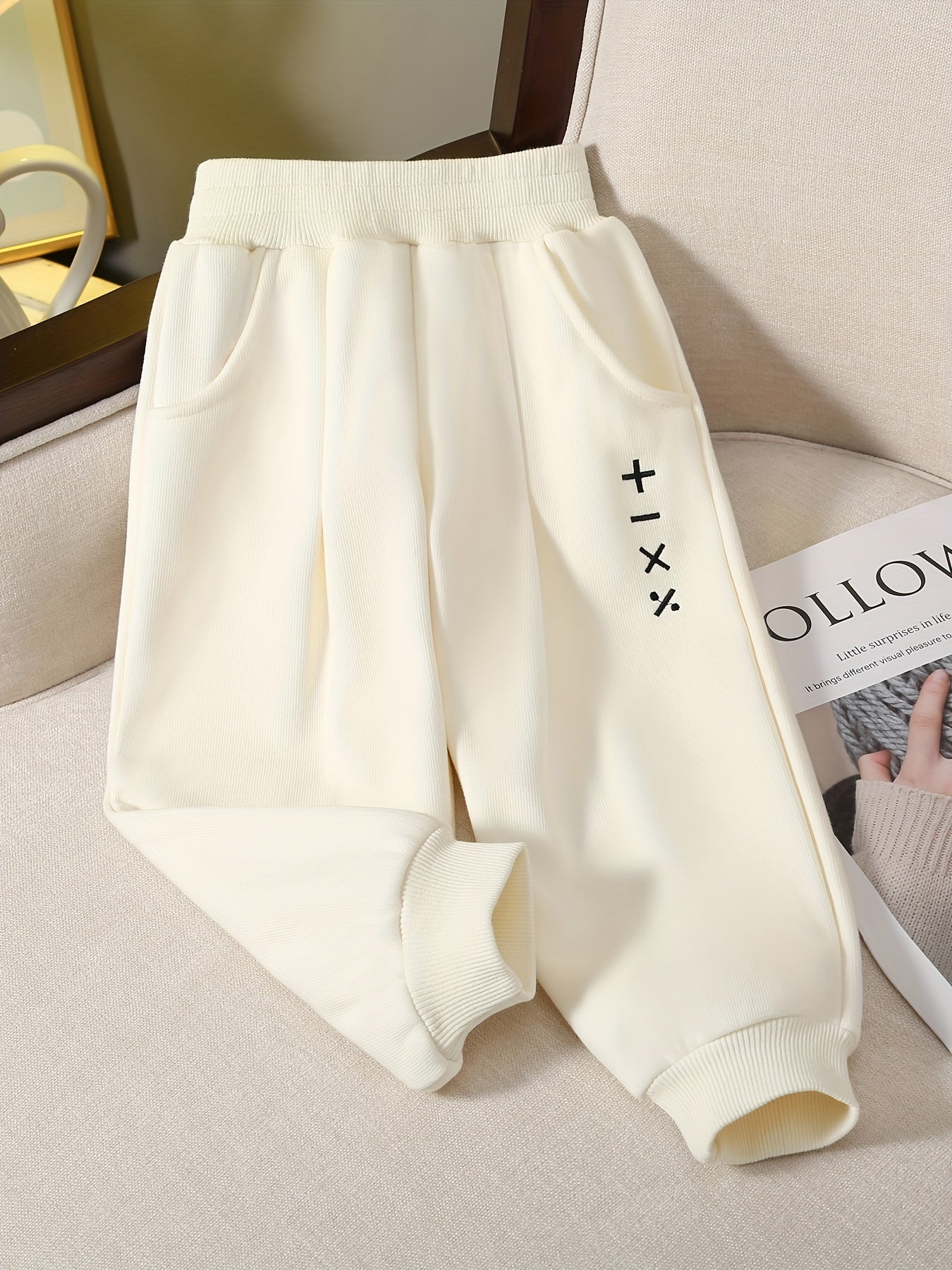 Girls Fleece Lining Jogger Trousers