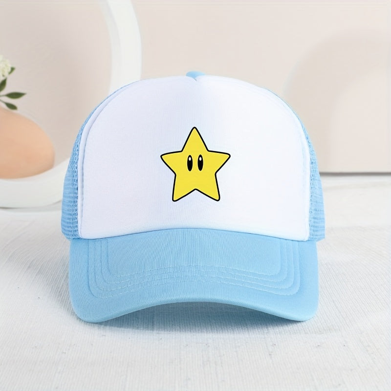 Children's Breathable Mesh Stars Baseball Cap for Boys