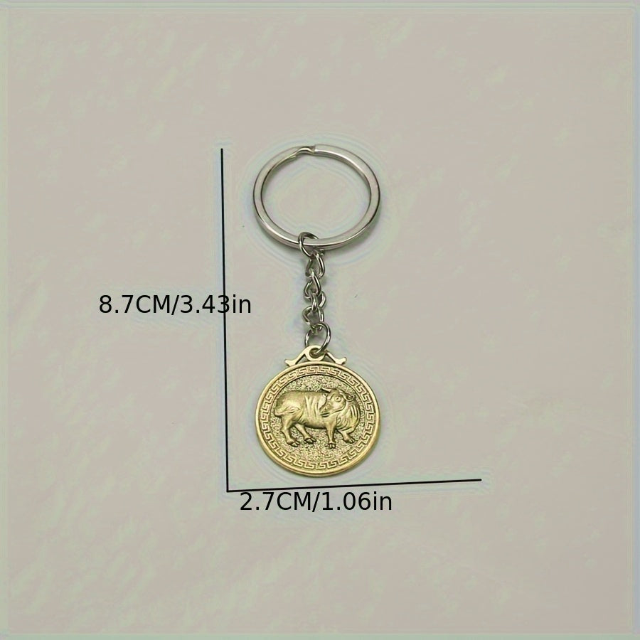 Zodiac Metal Tag Key Ring Keychain Retro Bag Car Key Pendant Christmas Gift