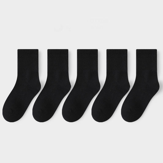 5pairs Boys Girls Kids Causal Plain Breathable Crew Socks