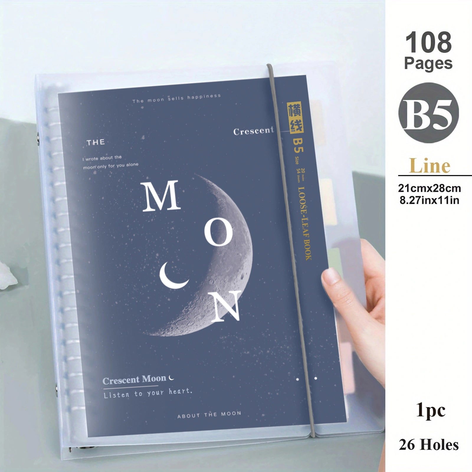 A5 B5 Moon Planet Clear Coil Loose Leaf Notebook - 108 Sheets Set