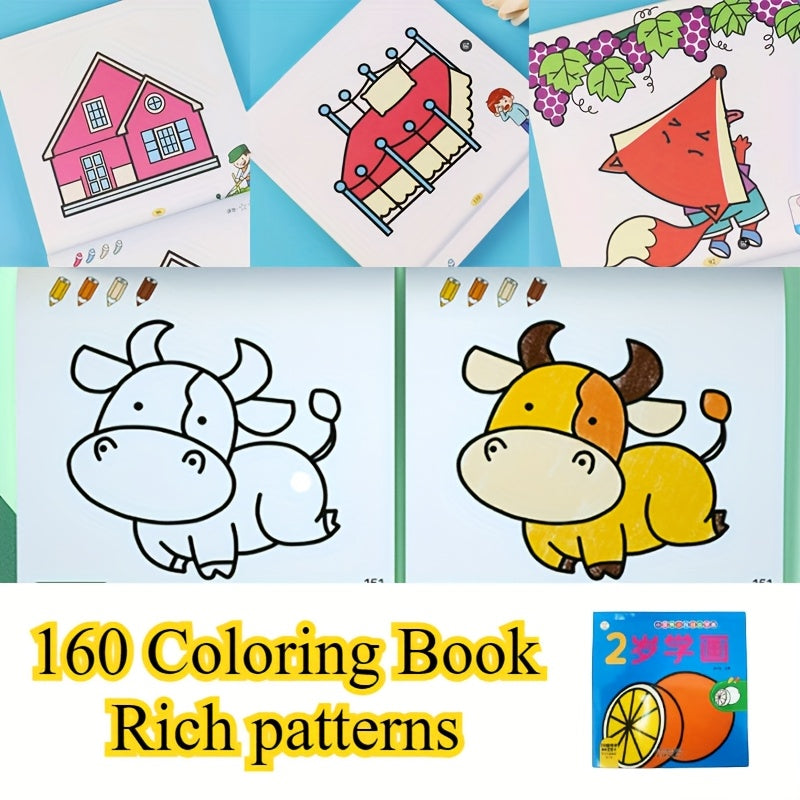 Beginner's Drawing Guide with Activities & Puzzles