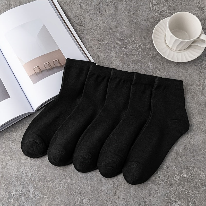 5 Pairs Solid Socks Comfy & Breathable All match Socks Women's Stockings