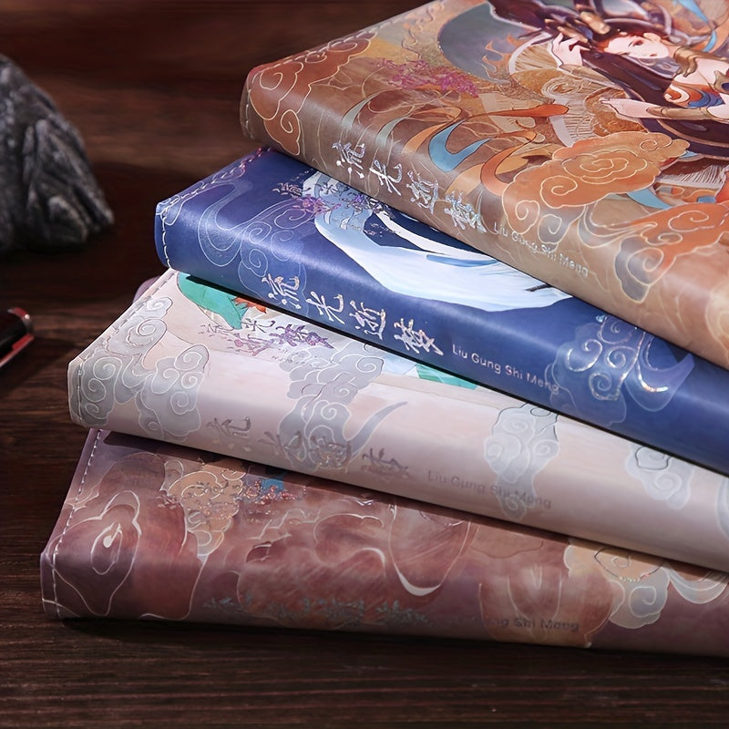 Chinese Style Dunhuang Wall Painting Fairy Notebook