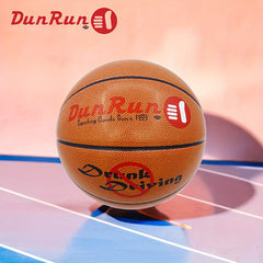 PU Basketball For Training & Entertainment