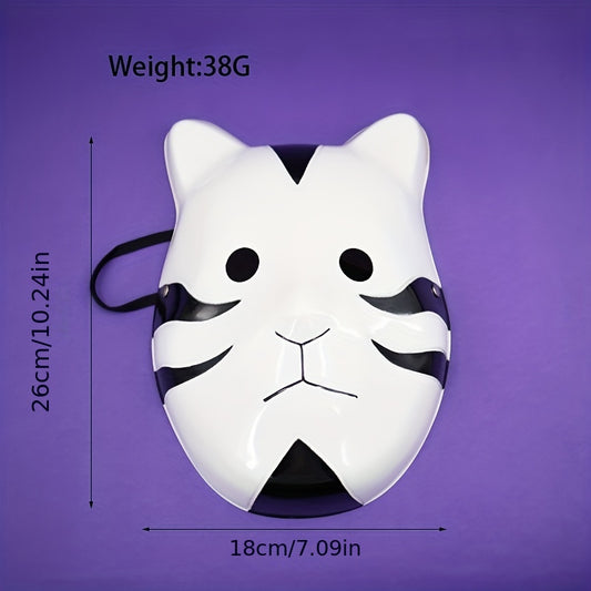 Cat Full Face Mask Christmas Halloween Thanksgiving Gift
