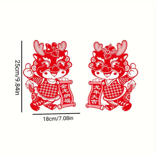 Electrostatic Flocking Zodiac Stickers - Year Of The Dragon
