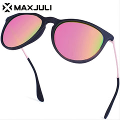 Maxjuli Women's Polarized Sunglasses - Stylish Metal Shades for Football Game