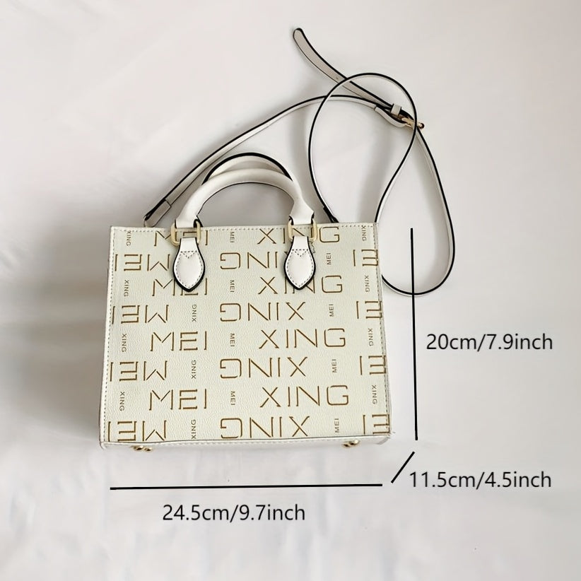Vintage Letter Pattern Square Shoulder Bag Women's Crossbody Bag
