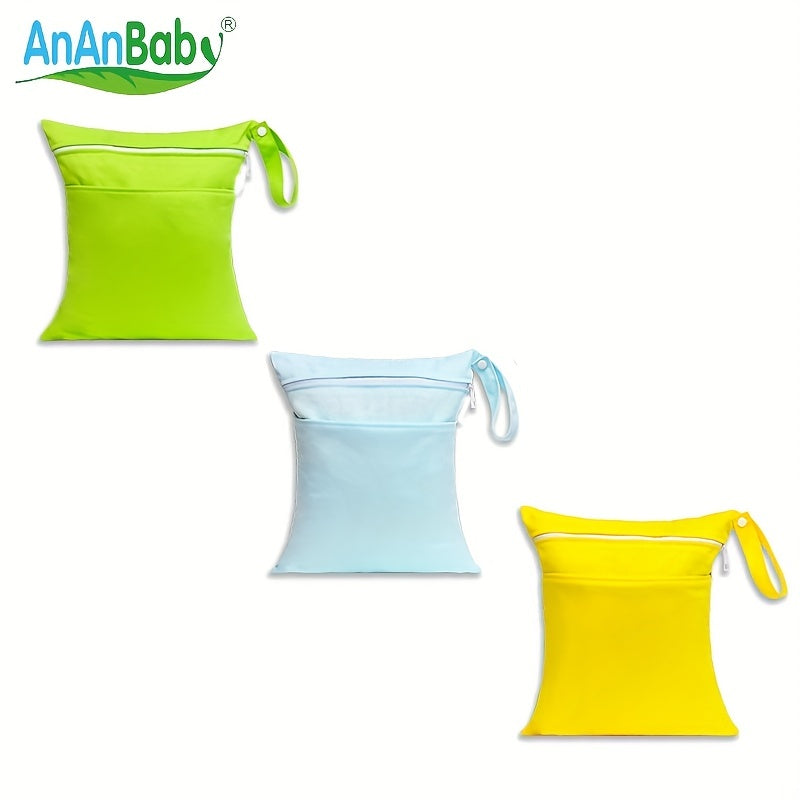 Ananbaby Children's Solid Diaper Bag Double Pocket Wet Bag