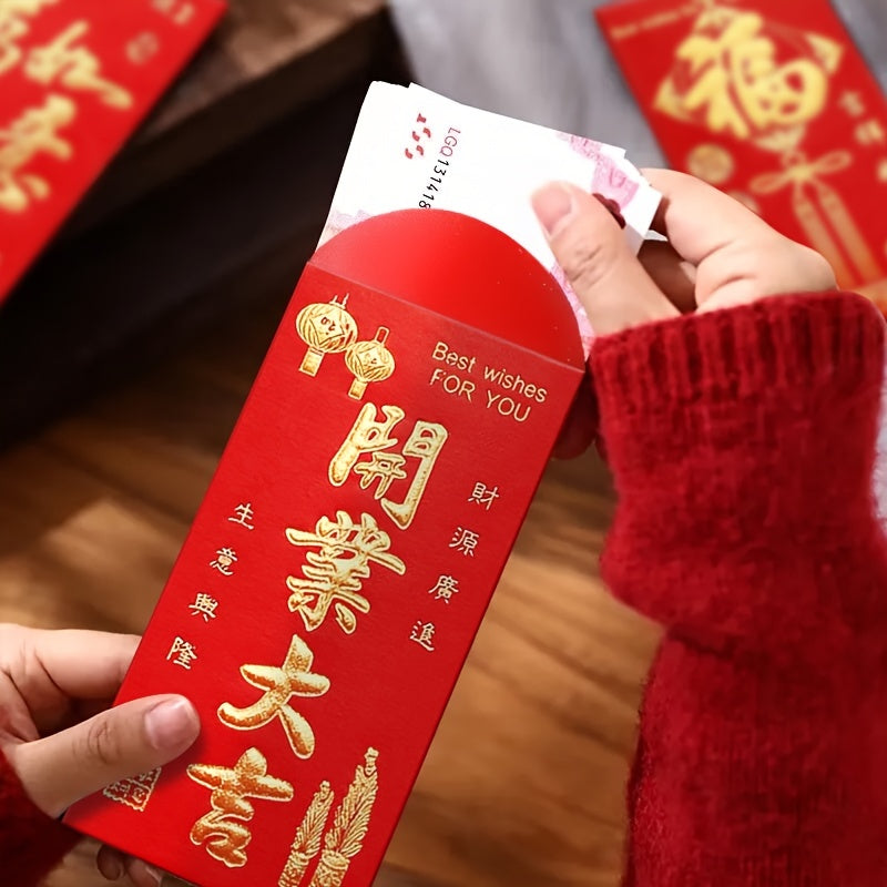 6pcs Chinese Red Envelopes Blessing Lucky Money Bag