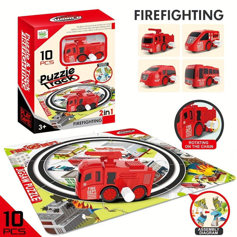10pcs Kids Fire Protection Car Puzzle Tracks Game