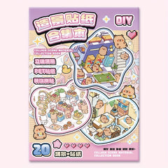 46pcs Landscape Sticker Collection 3D Villa Scene Stickers DIY Puzzle Toy