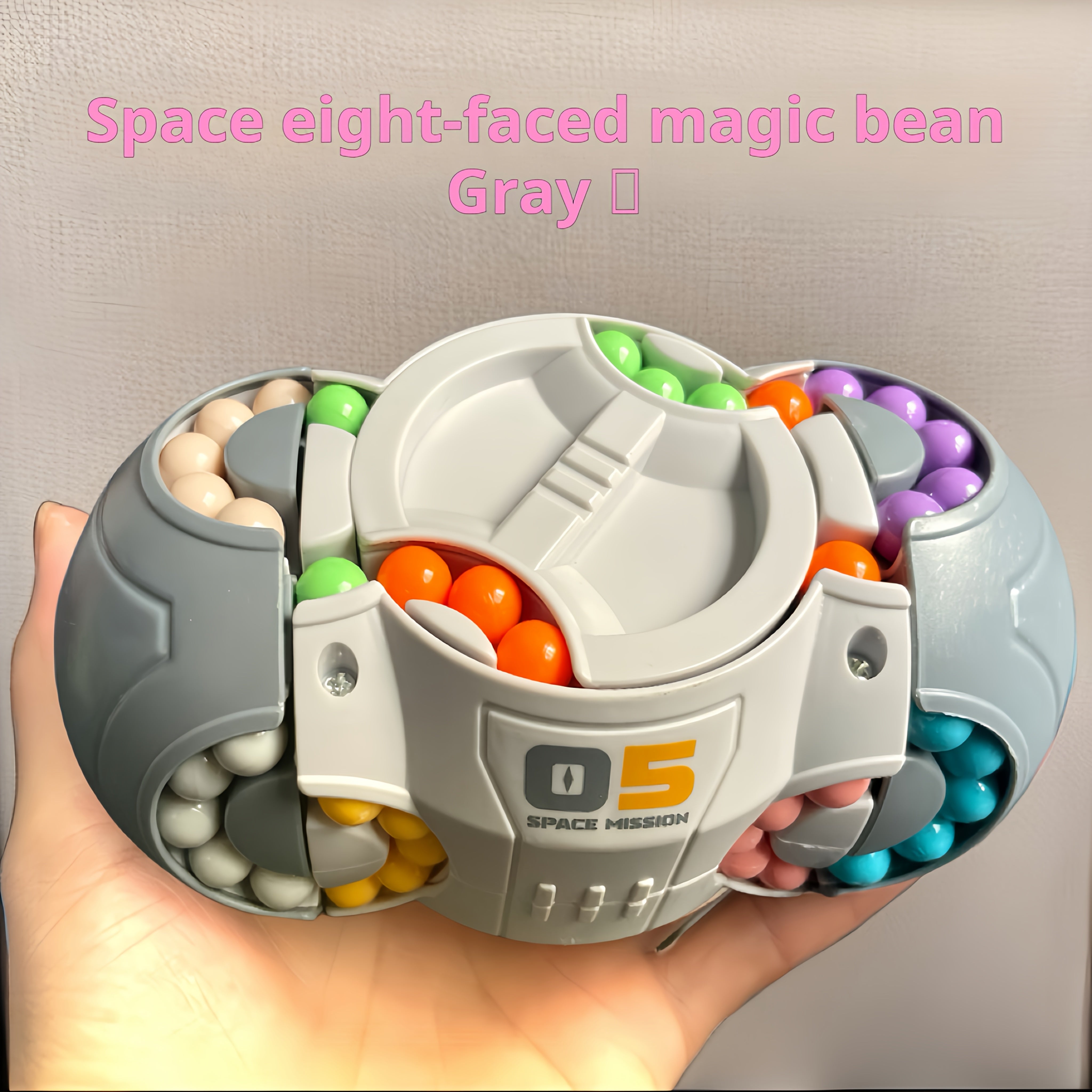 Magic Beans Stress Relief Toy 3D Multifaceted Space Magic Beans Fingertip Puzzle