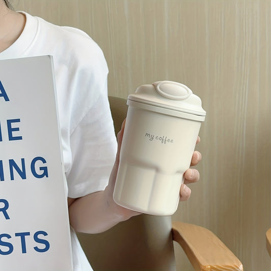 450ml Insulated Stainless Steel Coffee Cup for Outdoor Travel