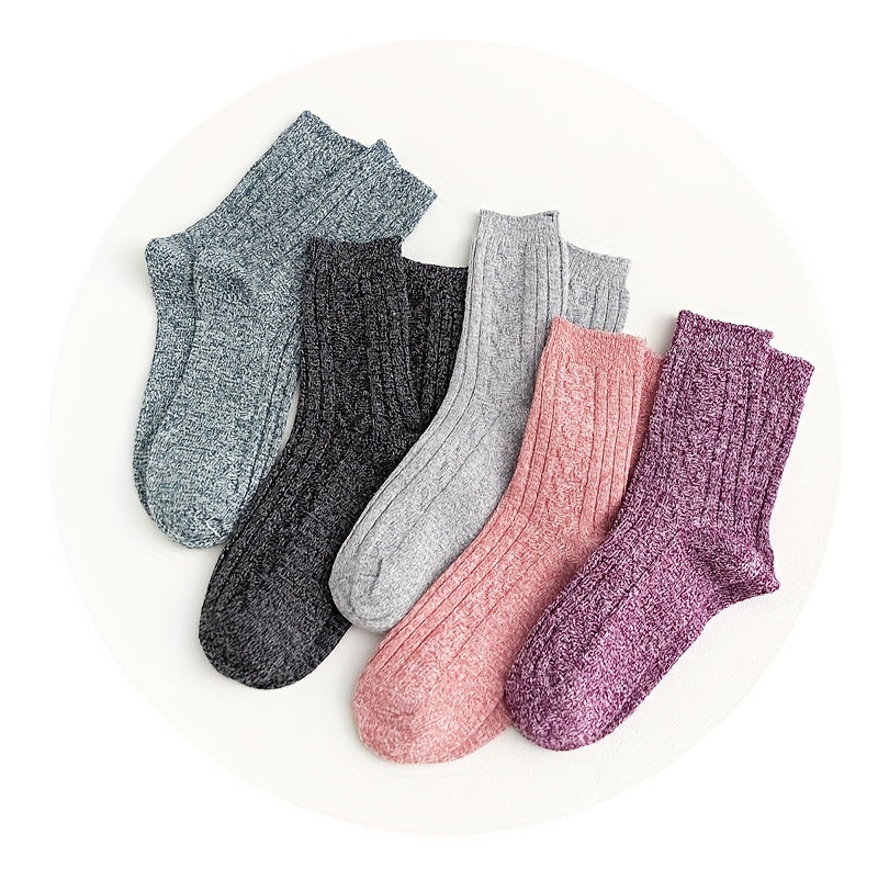 5 Pairs Women's Mid Tube Solid Socks, Comfy & Warm Stockings