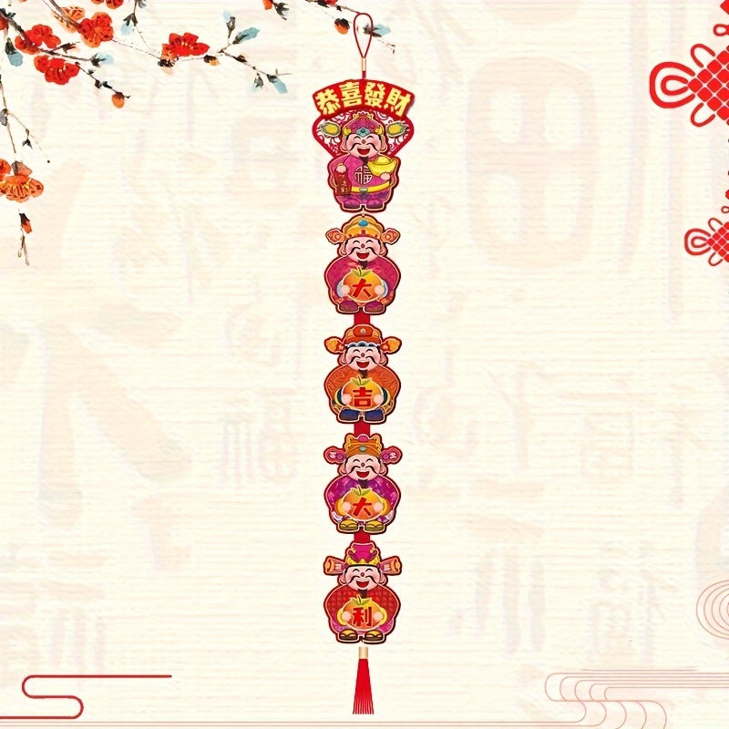 3D God Of Wealth Spring Pendant Decoration for Festive Hollow Out Year's Decor
