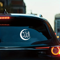 Durable Waterproof Islamic Emblem Vinyl Sticker Self Adhesive No Background
