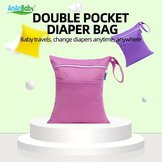 Ananbaby Children's Solid Diaper Bag 30 Baby Outing Double Pocket Diaper Storage