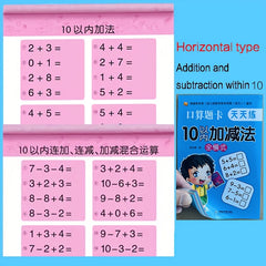 Addition & Subtraction Workbook up to 100 with Handwriting Practice