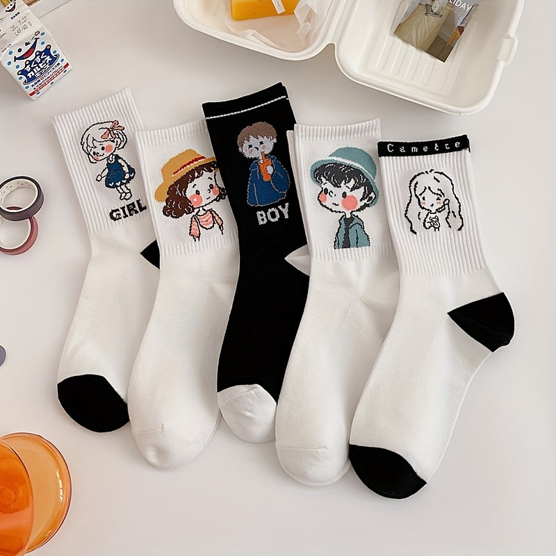 5 Pairs Cartoon Print Socks Comfy & Mid Tube Socks Women's Stockings