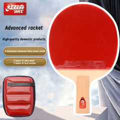 Professional Table Tennis Racket for Training